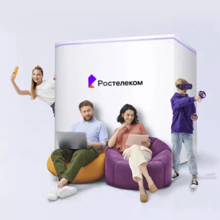 Технологии доступа Ростелеком в коттеджный посёлок Кирпичный-2